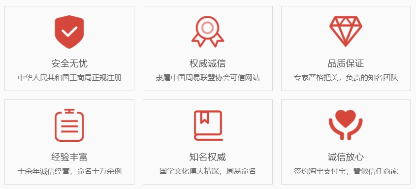 巴音郭楞关于我们  第1张
